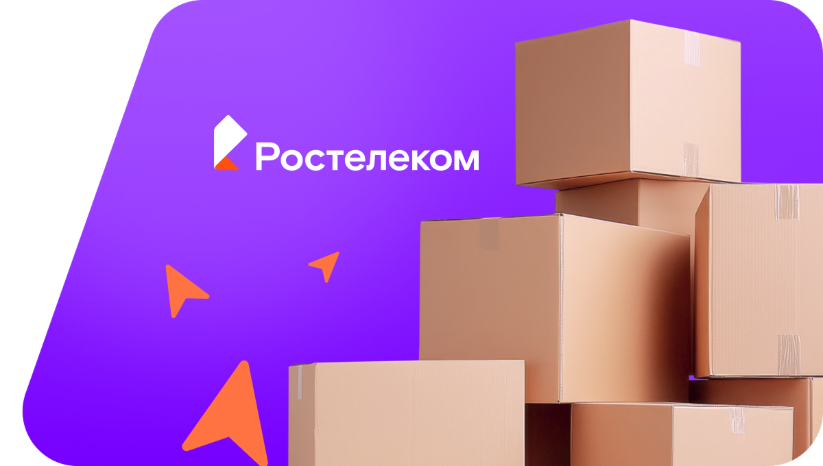 Переезд в новую квартирув&nbsp;деревня Дорогушиха (Вологодская область)
